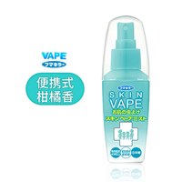 未来 儿童驱蚊喷雾