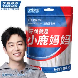 小鹿妈妈 经典牙线棒超细剔牙线签 100支*8袋