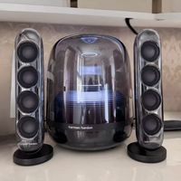 百亿补贴：哈曼卡顿 SoundSticks4水晶4代 桌面蓝牙音箱