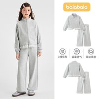 巴拉巴拉 儿童套装女童长袖两件套2026新款秋装甜美休闲卫衣套装