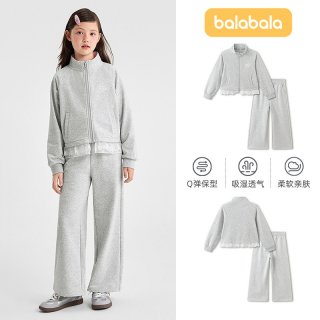 巴拉巴拉 儿童套装女童长袖两件套2026新款秋装甜美休闲卫衣套装