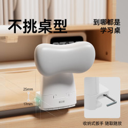 黑白调 坐姿矫正器写字姿势纠正器小学生视力保护器儿童写作业防驼背防低头桌面正姿读写台阅读支架 小布丁矫姿器【宽幅软包】灰