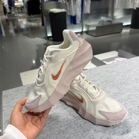 NIKE 滔搏NIKE耐克女子AURA EDGE LX运动休闲鞋IQ6641-100