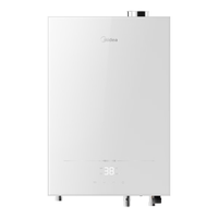 美的 JSLQ27-S2-AK8 Pro 一级能效冷凝式 16L 天然气燃气热水器