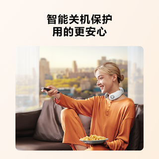 SKG 4097 智能热敷 颈椎按摩器