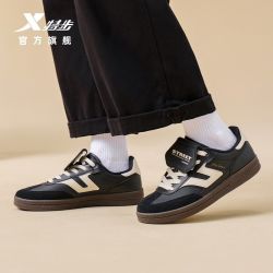特步 板鞋运动鞋男2026秋季新款低帮德训街头休闲鞋974319310012