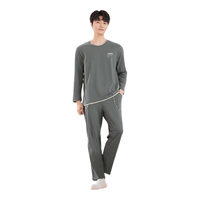 红豆居家 全棉针织 礁石灰 L 170/92A 睡衣家居服套装