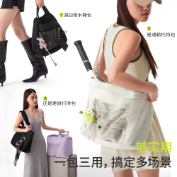 半练 托特包女通勤健身干湿分离扩容轻量防水拎挎单肩休闲旅行袋