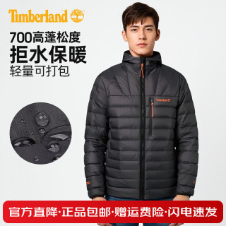 Timberland 官方男装秋冬羽绒服户外高蓬外套A6687 A6687-001 /偏小一码 XL 185/120A