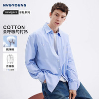 NVG·YOUNG NAVIGARE意大利小帆船纯棉长袖衬衫男衬衣外套