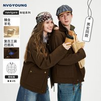 NVG·YOUNG navigare小帆船巴恩风夹克情侣款翻领外套