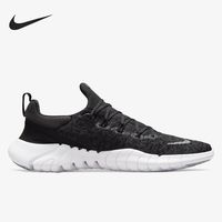 NIKE 官方正品男子时尚舒适运动休闲低帮跑步鞋 CZ1884-001