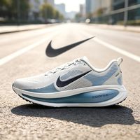百亿补贴：NIKE 迈柔男鞋VOMERO 18网面运动鞋缓震公路跑步鞋HM6803-015