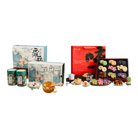 知味观 西湖藕粉糕点礼盒组合 1286g