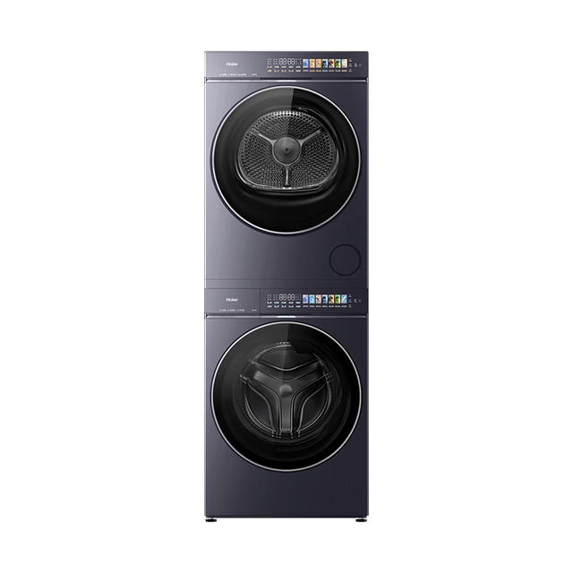 家装季新品：海尔 云溪5.0 高奢版 XQG100-BLEG7AD5U1+GA100-SZTQ7AD5U1 10KG 洗烘套装