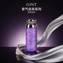 嘉特(GiNT)紫气自来迷你钛杯240ml GTI-9621-024