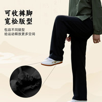 李宁 加绒直筒裤男士秋冬季新款保暖时尚卫裤防风长裤宽松武术裤子