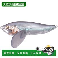 Megabass 日本直邮Megabass 拟饵 i-WING FRY GP 白尾