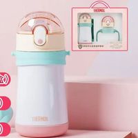 THERMOS 膳魔师 牌子货！儿童不锈钢保温杯 粉蓝双盖礼盒 320ml 开学季