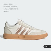 adidas 正品当季新款 neo GRADAS女子休闲运动鞋 FW9365