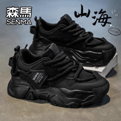 森馬 森马男鞋秋季网面运动休闲男士跑步厚底增高网红爆款黑色老爹潮鞋