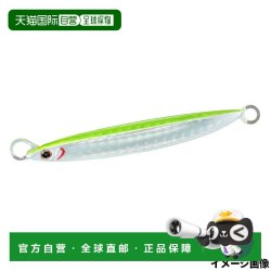 达亿瓦 日本直邮DAIWA 金属铅坠下沉诱饵 TG 80g 3D 图表荧光草莓