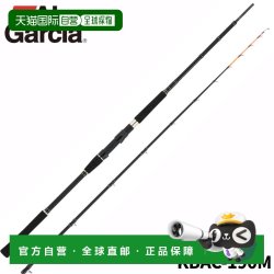 Abu Garcia 日本直邮Abu Garcia 黑船 大眼铁竿 KBAC-190M