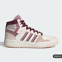 adidas 正品新款女子高帮轻便透气运动鞋休闲鞋 FW3480