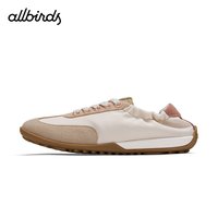 移动端：allbirds 复古薄底跑鞋Spot Mizzle新品防泼水运动休闲德训鞋女