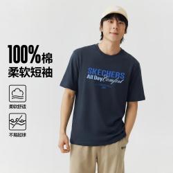 斯凯奇 26年夏短袖t恤衫男舒适纯棉运动t恤男短袖