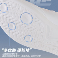 李宁 太极鞋2026新款武术鞋女鞋小白鞋足弓支撑练功鞋运动鞋锻炼男
