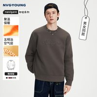 NVG·YOUNG 【抗菌】navigare小帆船圆领长袖卫衣情侣款