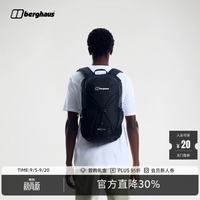 berghaus ELECT 25L万象便携多功能背包通勤户外旅行轻便