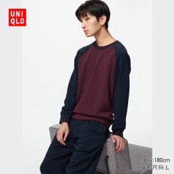 优衣库 高弹力休闲套装/长袖男装486480 18 暗红色 L