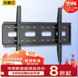 海尔 LES60H-TH5U1 储水式电热水器 3000W 60L