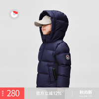 保姆鹅 儿童羽绒服 加厚白鸭绒 海军蓝 110