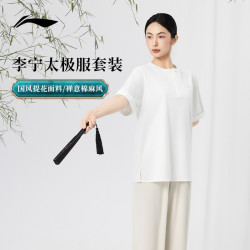 李宁 太极服上衣女款仿麻新中式短袖武术训练服男款表演国风服新款