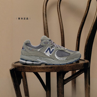New Balance 2002系列 运动休闲鞋