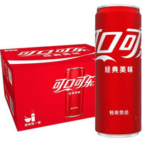 88VIP：可口可乐 碳酸饮料330ml*20罐