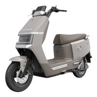 爱玛 领航官2025 长续航 电动摩托车
