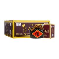 牛栏山 二锅头 精品15 清香型白酒