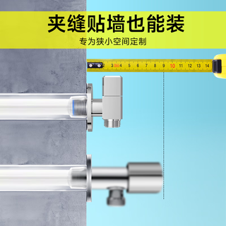 潜水艇 全铜迷你短款角阀 冷热通用 4分出水 2只装