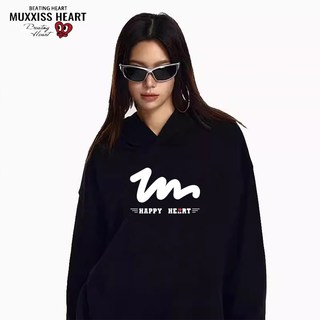 MUXXISS HEART 麦克斯桃心 联名款 男士卫衣