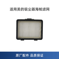 乡米 12175000065393