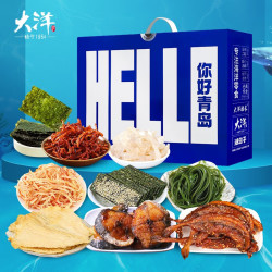 大洋船长 青岛特产伴手礼熟食零食小鱼干烤鱼片鱿鱼丝即食干货海味中秋礼盒 985礼盒*1盒