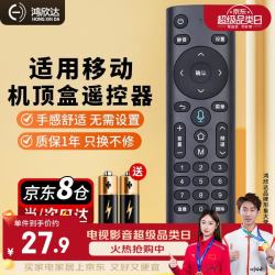 老板 28X6ST+37B5X 烟灶套装