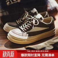 马登 新款ro经典板鞋男秋季美式高街潮鞋复古军事风低帮休闲鞋子百搭