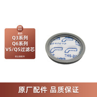 乡米 12475000006569
