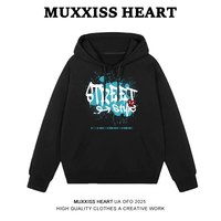 MUXXISS HEART 麦克斯桃心 街头风格连帽 黑色 L 男士卫衣