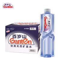 景田 Ganten 百岁山 饮用天然矿泉水 1.5L*12瓶